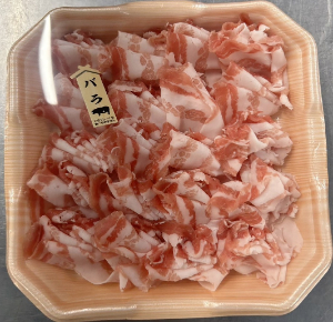 豚バラしゃぶしゃぶ