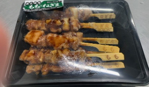 炭火やきとり串　たれ【モモ４本・ねぎま４本】