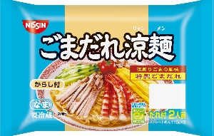 季節限定商品 日清食品チルド ごまだれ涼麺 2人前