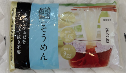 季節限定商品 寂地(じゃくち)蒟蒻 こんにゃくそうめん 150g