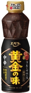 エバラ 黄金の味　中辛 360g