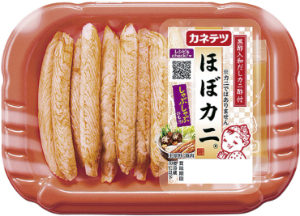 カネテツデリカフーズ ほぼカニ 72g