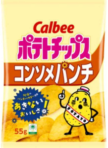 カルビー ポテトチップス コンソメパンチ 55g