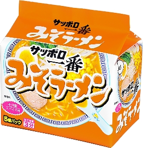 サンヨー食品 サッポロ一番みそラーメン 5食パック