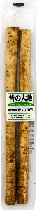 洗いカットごぼう