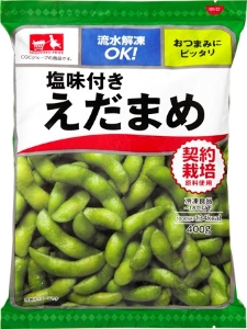 ショッパーズプライス 塩味付き枝豆 400g
