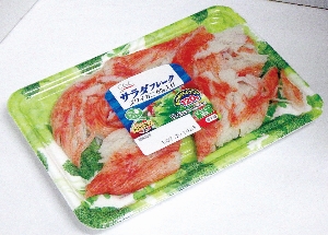 ＣＧＣ サラダフレーク 120g