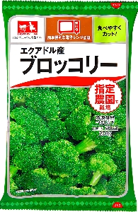 ＣＧＣ冷凍食品 ブロッコリー 200ｇ