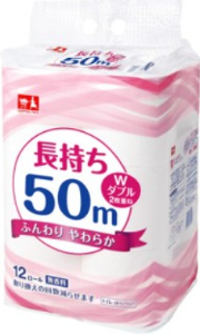 ショッパーズプライス 長持ちトイレットペーパー ダブル 50m 12ロール