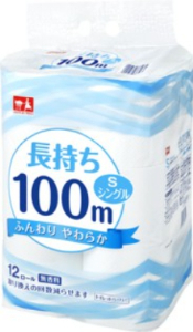 ショッパーズプライス 長持ちトイレットペーパー シングル 100m 12ロール