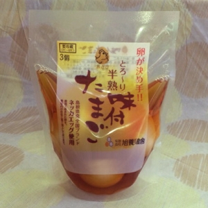 ネッカエッグを使った半熟味付け玉子