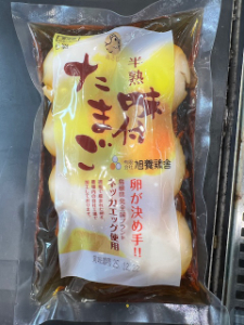 ネッカエッグを使った半熟味付け玉子