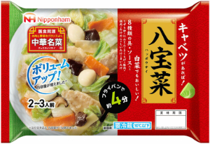 日本ハム 中華名菜 八宝菜 345g