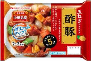 日本ハム 中華名菜　酢豚 245g