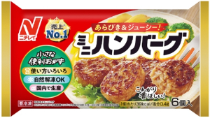 ニチレイ ミニハンバーグ 6個入