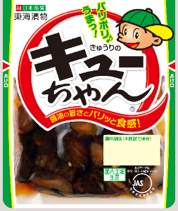 東海漬物 きゅうりのキューちゃん 90g