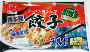 八洋食品 博多ラーメン屋さんの餃子 14粒