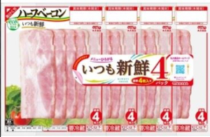 丸大食品 いつも新鮮ハーフベーコン　４連 4枚&times;4パック