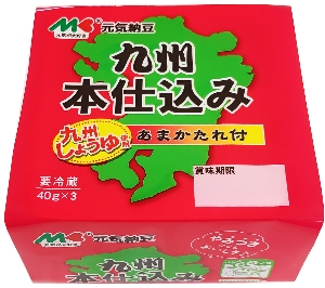 マルキン 元気納豆　九州本仕込み 40g&times;3
