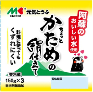 マルキン ちょっと固めの絹仕立て 150g&times;3