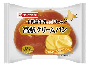 ヤマザキ 高級クリームパン 1個