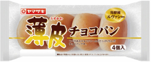 ヤマザキ 薄皮 チョコパン 4個