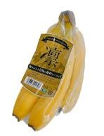 毎週月曜日商品未入荷 入荷数量制限商品 ベトナム産凛バナナ 約580g入 1袋