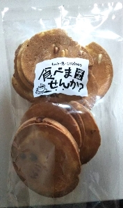 深山製菓 食べませんか? 235g